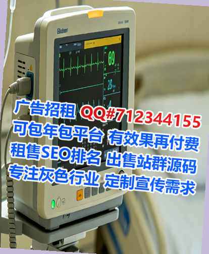 南安供卵设计工作室